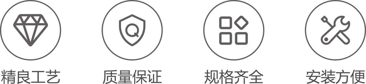 山心子-標(biāo)志定 山心子-標(biāo)志定